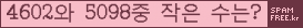 아래 새로고침을 클릭해 주세요.