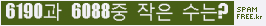 아래 새로고침을 클릭해 주세요.